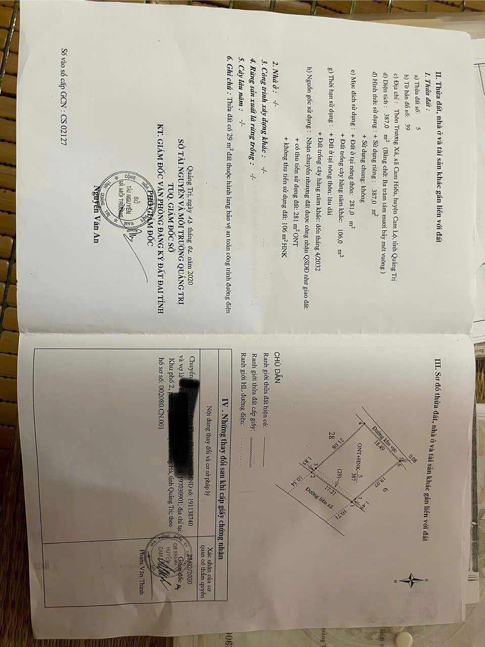 z7169717337408_7ba682f412174a092d248d906f5a182c z7169717337408_7ba682f412174a092d248d906f5a182c